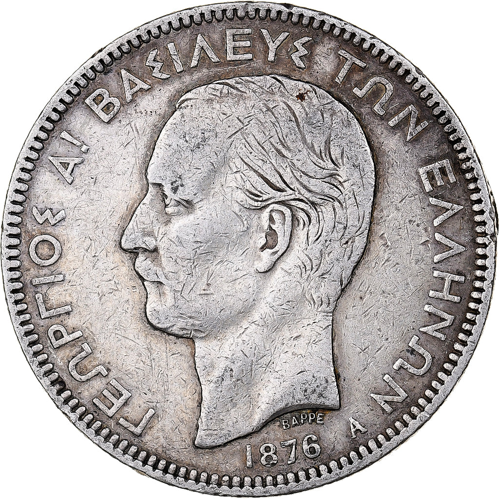 Greece, George I, 5 Drachmai, 1876, Paris, Silver, EF(40-45), KM:46