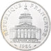 France, 100 Francs, Panthéon, 1986, Paris, Silver, AU(55-58), KM:951.1
