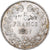 França, 5 Francs, Louis-Philippe, 1847, Paris, Prata, AU(55-58), KM:749.1