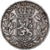 Belgium, Leopold II, 5 Francs, 5 Frank, 1876, Silver, EF(40-45), KM:24