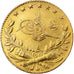 Turkey, Muhammad V, 25 Kurush, 1917, Qustantiniyah, Gold, AU(55-58), KM:773
