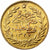 Turkey, Muhammad V, 25 Kurush, 1917, Qustantiniyah, Gold, AU(55-58), KM:773