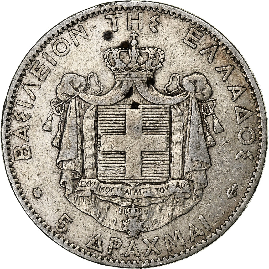 Greece, George I, 5 Drachmai, 1876, Paris, Silver, VF(20-25), KM:47