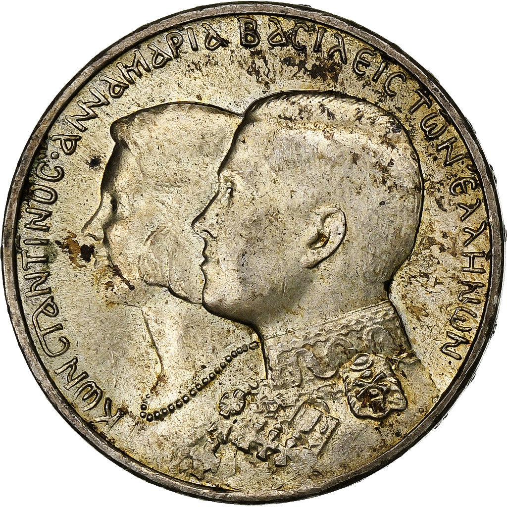 Greece, Constantine II, 30 Drachmai, 1964, Silver, AU(55-58), KM:87