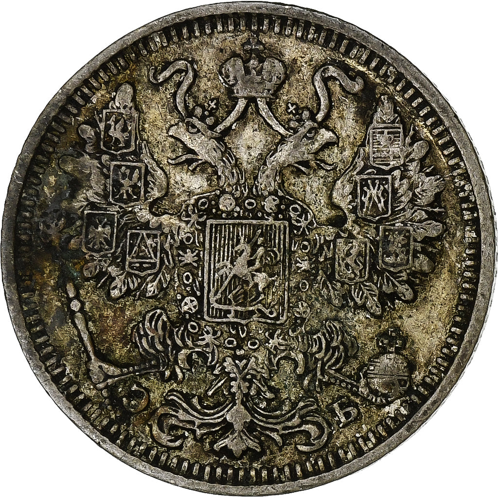 Rússia, Nicholas II, 15 Kopeks, 1912, Saint Petersburg, Prata, EF(40-45)