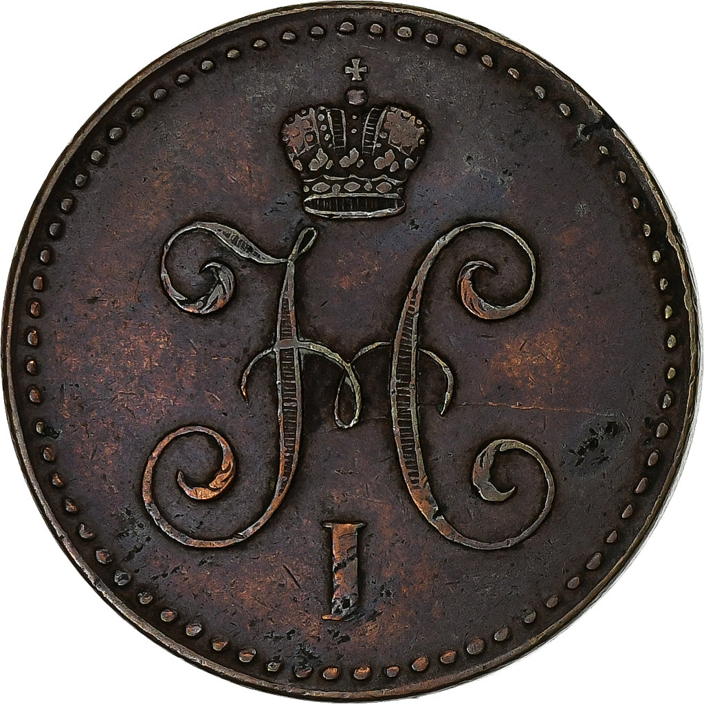 Russia, Nicholas I, Kopek, 1841, Saint Petersburg, Miedź, AU(55-58), KM:144.1