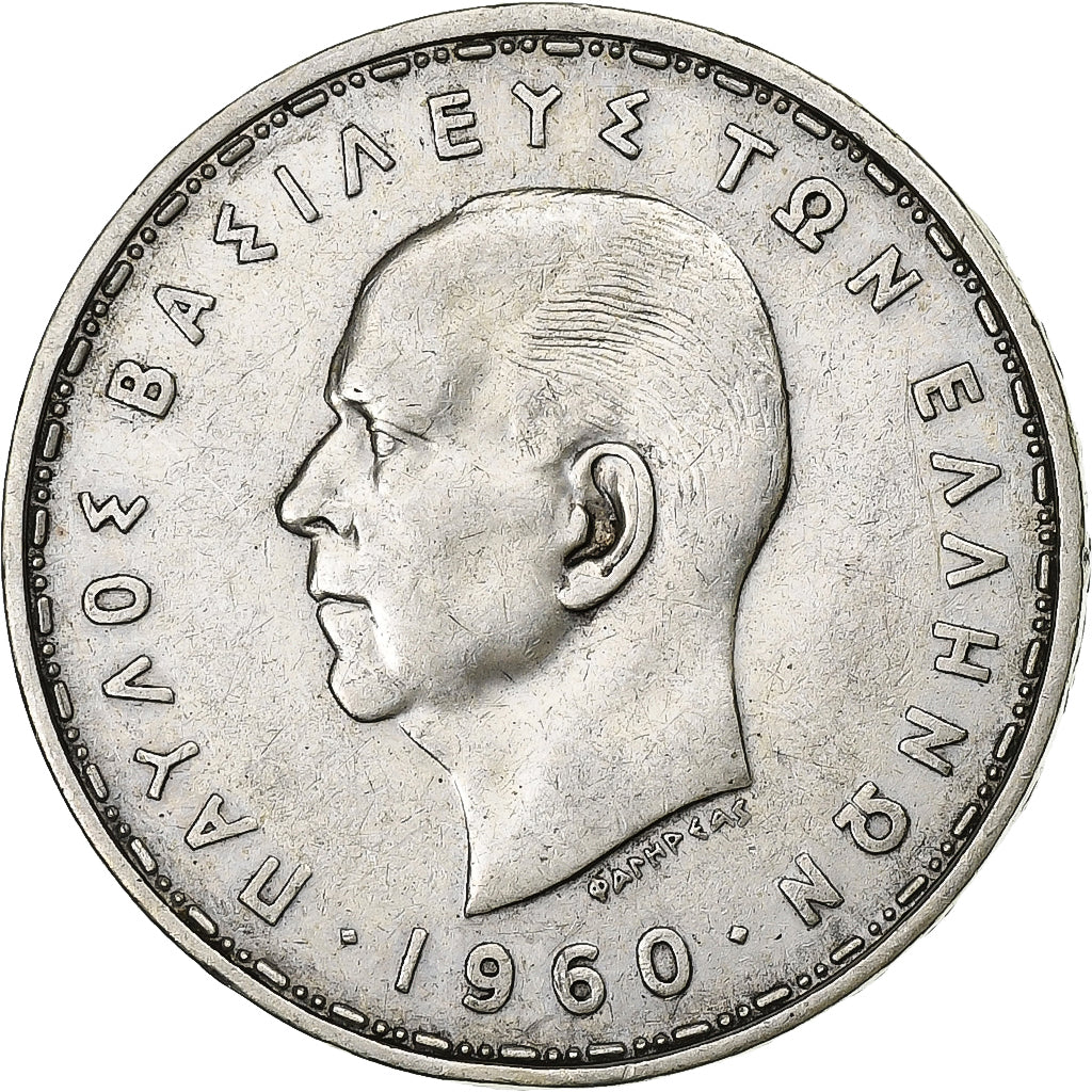 Griechenland, Paul I, 20 Drachmai, 1960, Silber, SS, KM:85