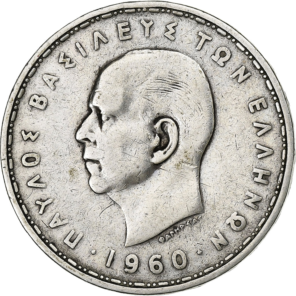 Greece, Paul I, 20 Drachmai, 1960, Silver, VF(30-35), KM:85