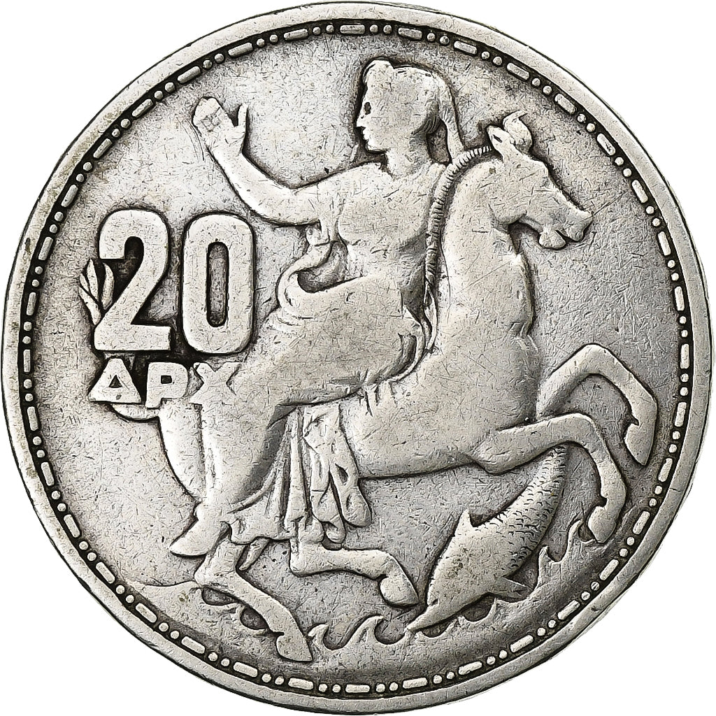Greece, Paul I, 20 Drachmai, 1960, Silver, VF(30-35), KM:85