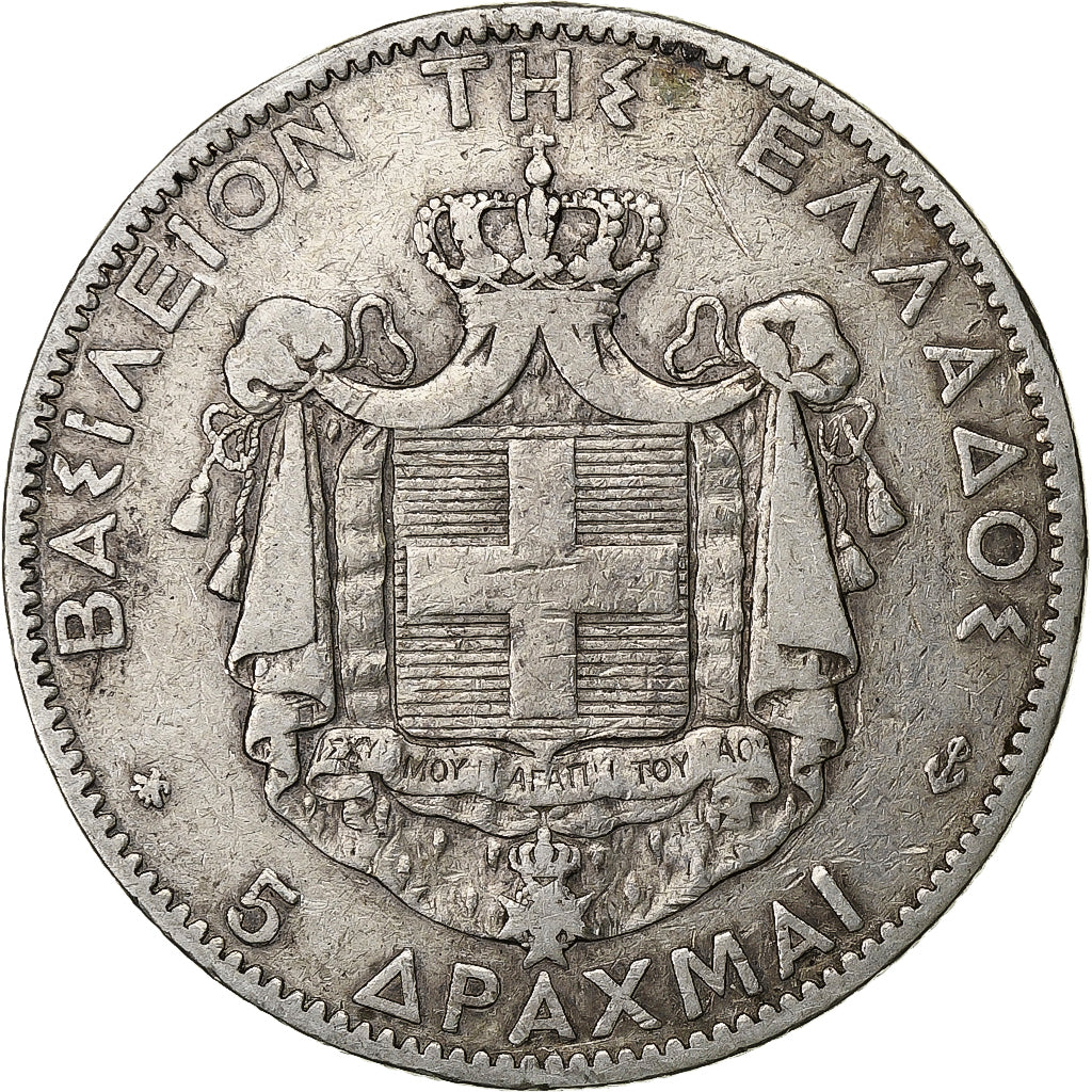 Greece, George I, 5 Drachmai, 1876, Paris, Gold, VF(30-35), KM:47