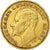 Bulgaria, Ferdinand I, 20 Leva, 1894, Kormoczbanya, Gold, EF(40-45), KM:20