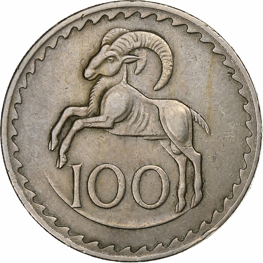 Cypr, 100 Mils, 1963, Nicosia, Miedź-Nikiel, EF(40-45), KM:42