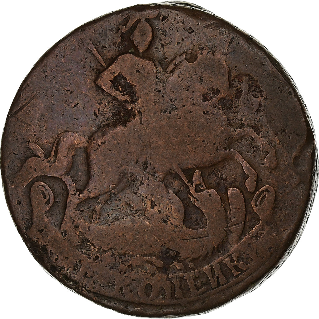 Russland, Elizabeth, 2 Kopeks, 1757, Kupfer, SGE+, KM:7.2
