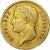 Francja, 40 Francs, Napoléon I, 1811, Paris, Złoto, AU(50-53), KM:696.1