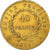 Francia, 40 Francs, Napoléon I, 1811, Paris, Oro, BB+, KM:696.1