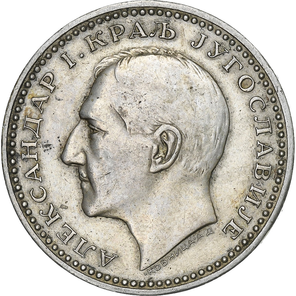 Yugoslavia, Alexander I, 50 Dinara, 1932, Belgrade, Silver, AU(55-58), KM:16