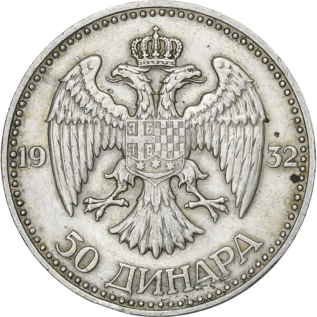Yugoslavia, Alexander I, 50 Dinara, 1932, Belgrade, Silver, AU(55-58), KM:16