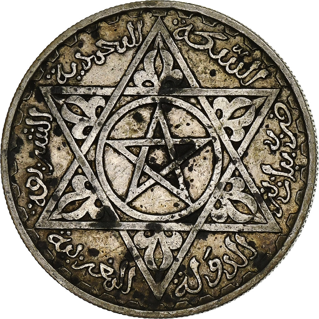 Marruecos, Mohammed V, 200 Francs, 1953, Paris, Plata, MBC, KM:53