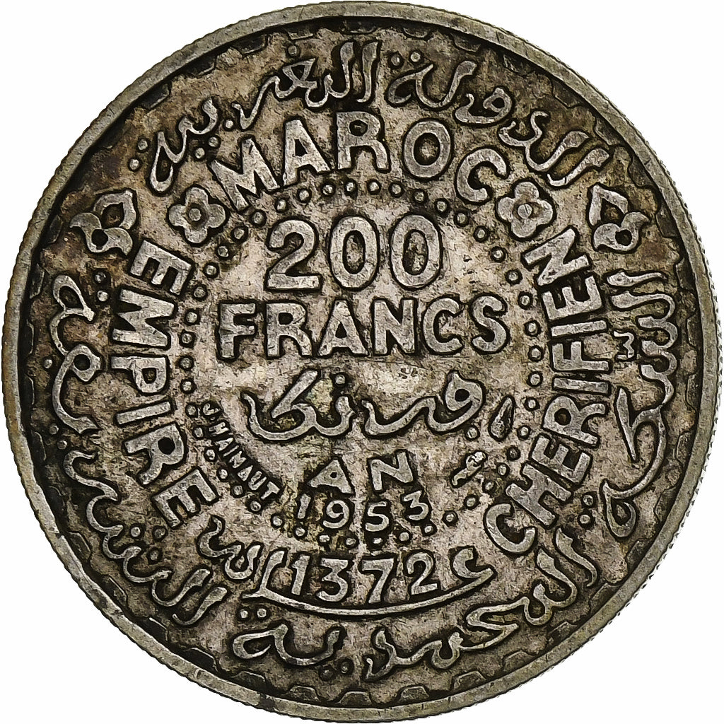 Marruecos, Mohammed V, 200 Francs, 1953, Paris, Plata, MBC, KM:53