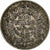 Morocco, Mohammed V, 200 Francs, 1953, Paris, Silver, EF(40-45), KM:53
