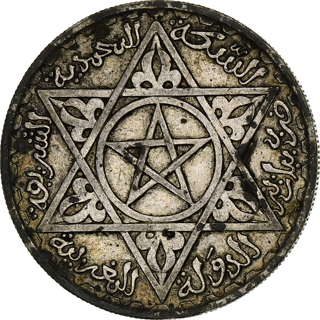 Morocco, Mohammed V, 200 Francs, 1953, Paris, Silver, EF(40-45), KM:53