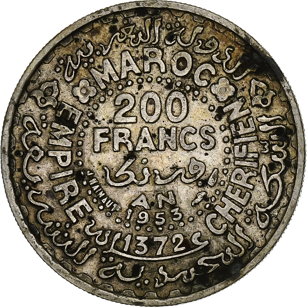 Morocco, Mohammed V, 200 Francs, 1953, Paris, Silver, EF(40-45), KM:53