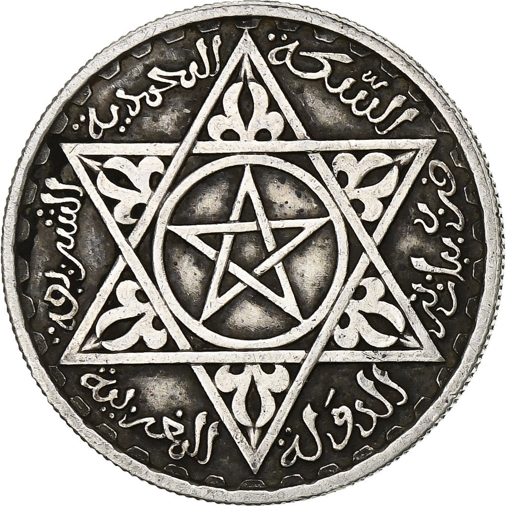 Morocco, Mohammed V, 100 Francs, 1953, Paris, Silver, EF(40-45), KM:52