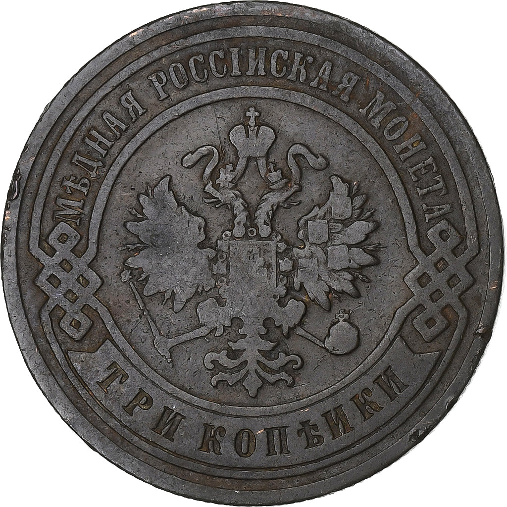 Russia, Nicholas II, 3 Kopeks, 1903, Saint Petersburg, Rame, MB+, KM:11.2