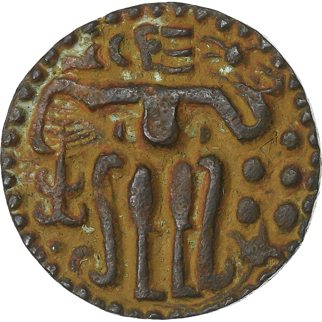 Sri Lanka, Massa, 1197-1210, Bronze, EF(40-45)