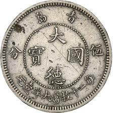KIAU CHAU, Wilhelm II, 5 Cents, 1909, Berlin, Copper-nickel, EF(40-45), KM:1