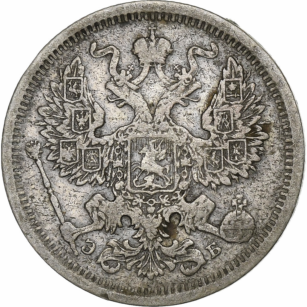 Russia, Nicholas II, 20 Kopeks, 1906, Saint Petersburg, Argento, BB, KM:22a.1