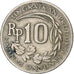 Indonesia, 10 Rupiah, 1971, Copper-nickel, EF(40-45), KM:33