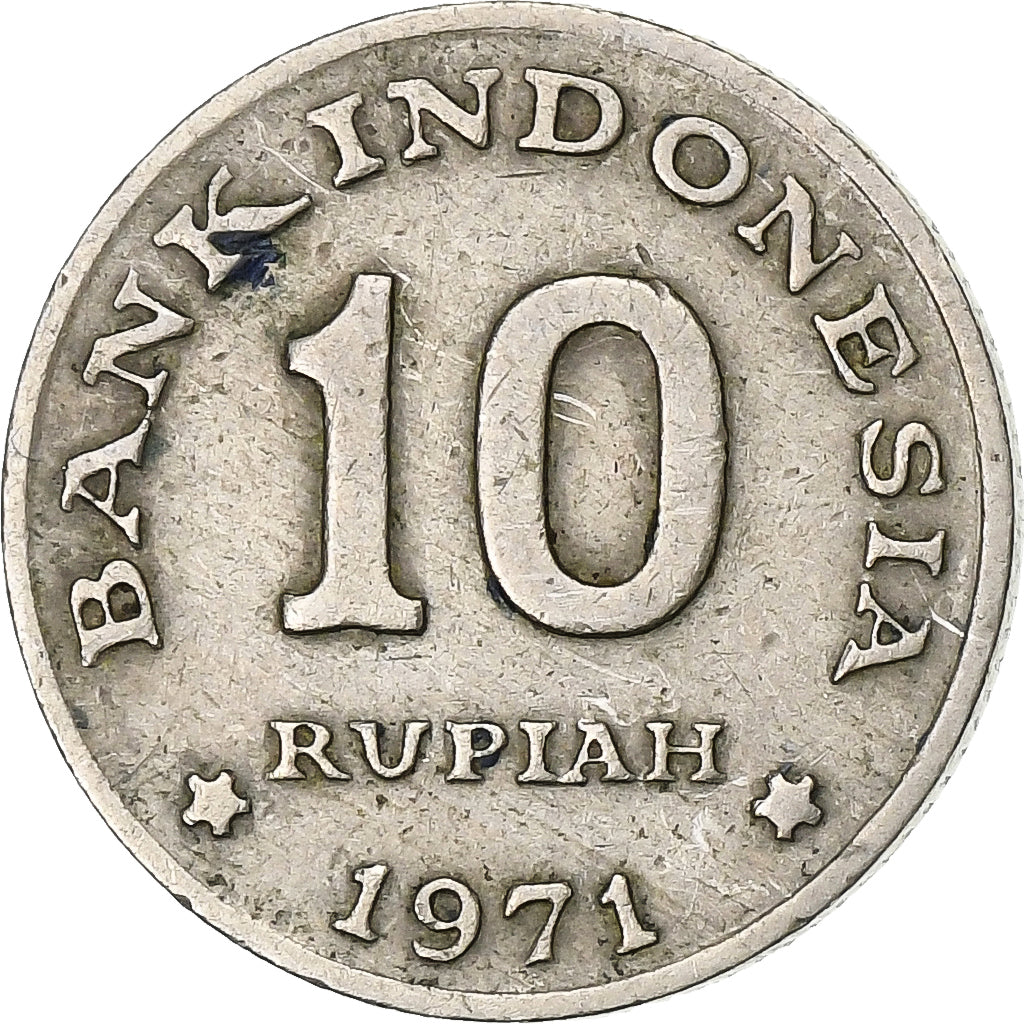 Indonesia, 10 Rupiah, 1971, Copper-nickel, EF(40-45), KM:33