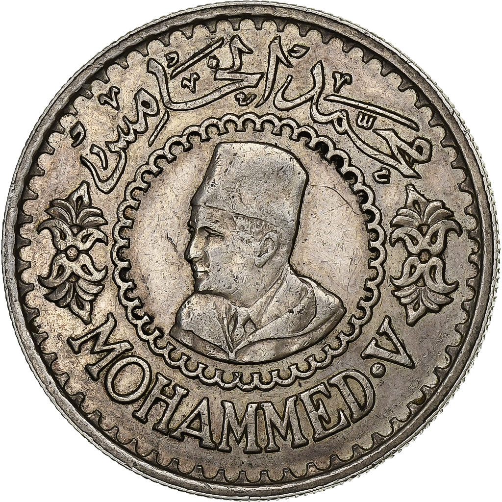 Morocco, Mohammed V, 500 Francs, 1956, Paris, Silver, AU(50-53), KM:54