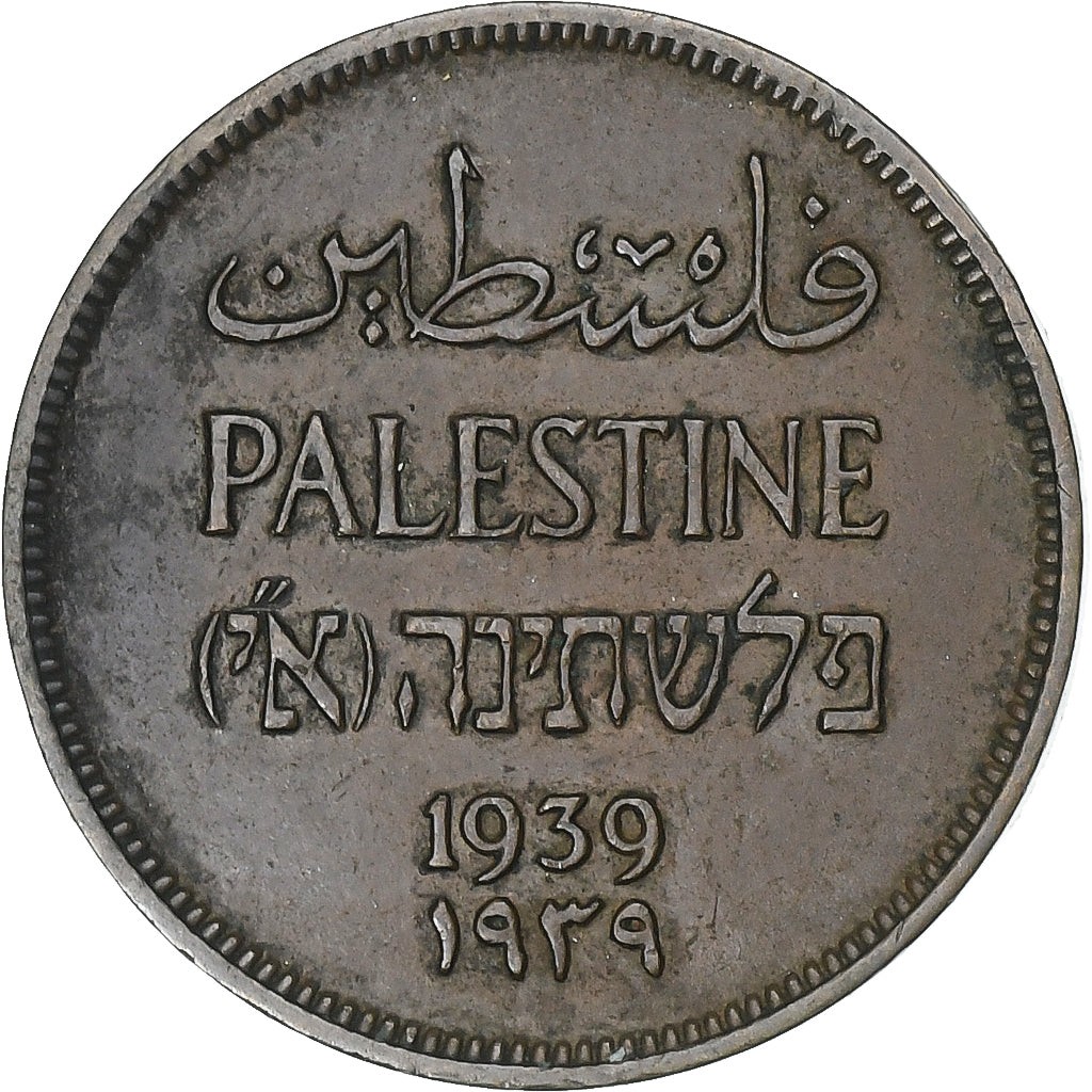 Palestine, Mil, 1939, Bronze, EF(40-45), KM:1