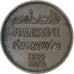 Palestine, Mil, 1939, Bronze, EF(40-45), KM:1