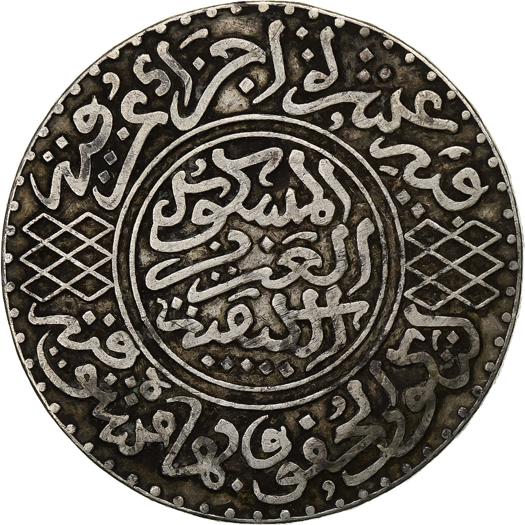 Morocco, 'Abd al-Aziz, 1/2 Rial, 5 Dirhams, 1902/AH1320, Berlin, Silver