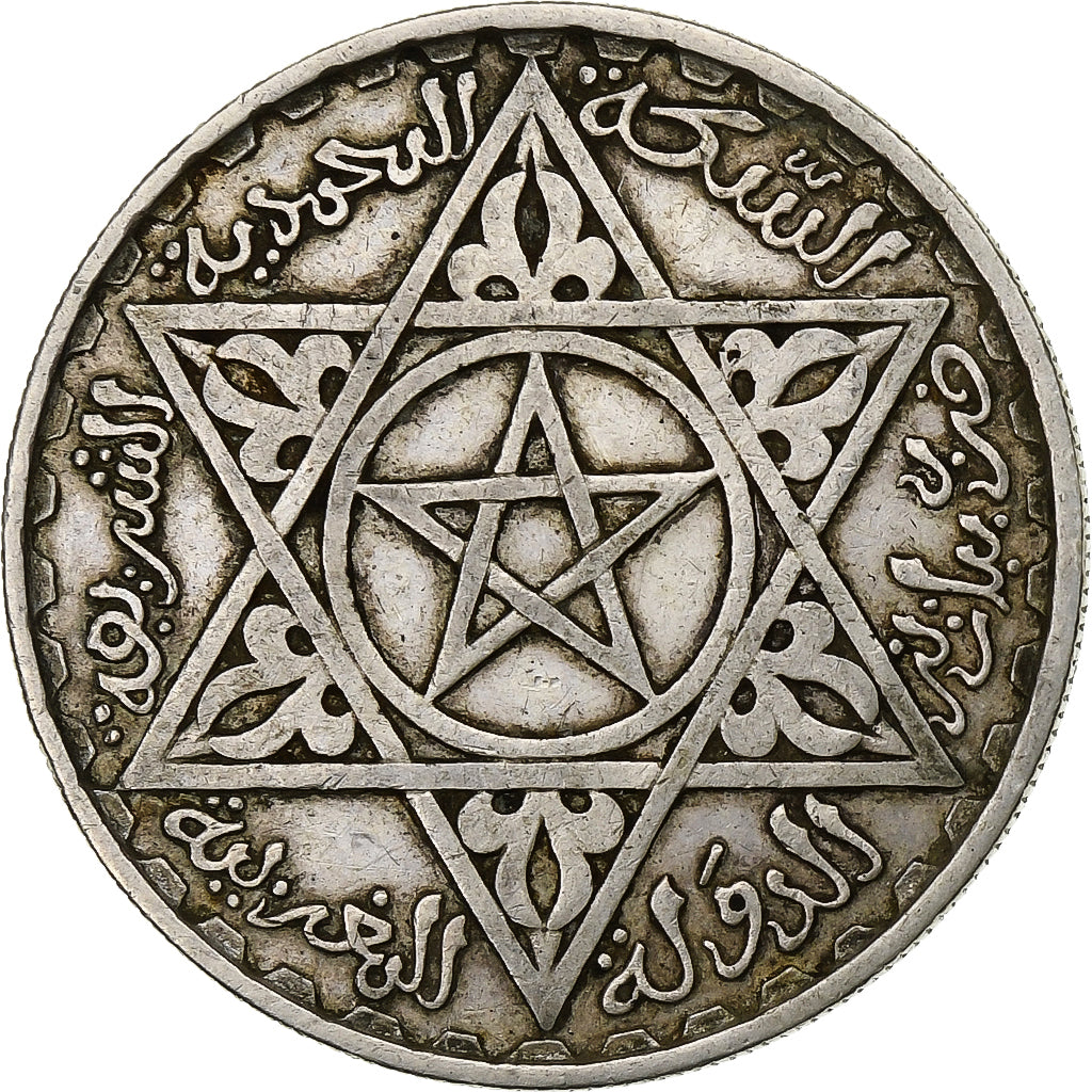 Marruecos, Mohammed V, 200 Francs, 1953, Paris, Plata, MBC, KM:53