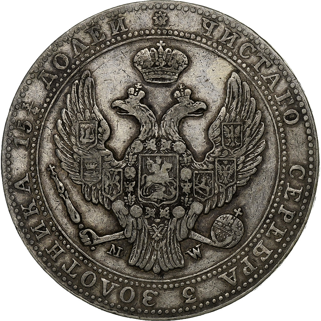 Poland, Nicholas I, 5 Zlotych-3/4 Ruble, 1839, Moneta Wschovensis, Silver