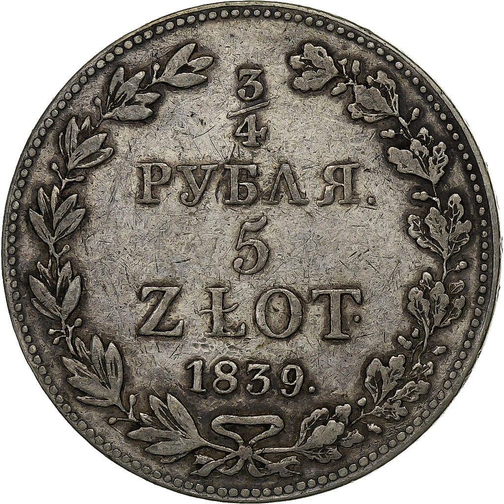 Poland, Nicholas I, 5 Zlotych-3/4 Ruble, 1839, Moneta Wschovensis, Silver