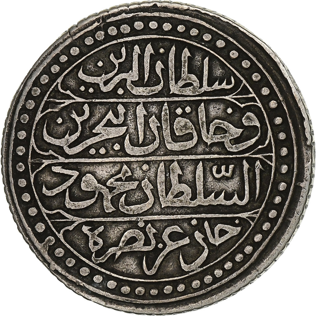 Algeria, ALGIERS, Mahmud II, Budju, 1826/AH1241, Jaza'ir, Silver, EF(40-45)
