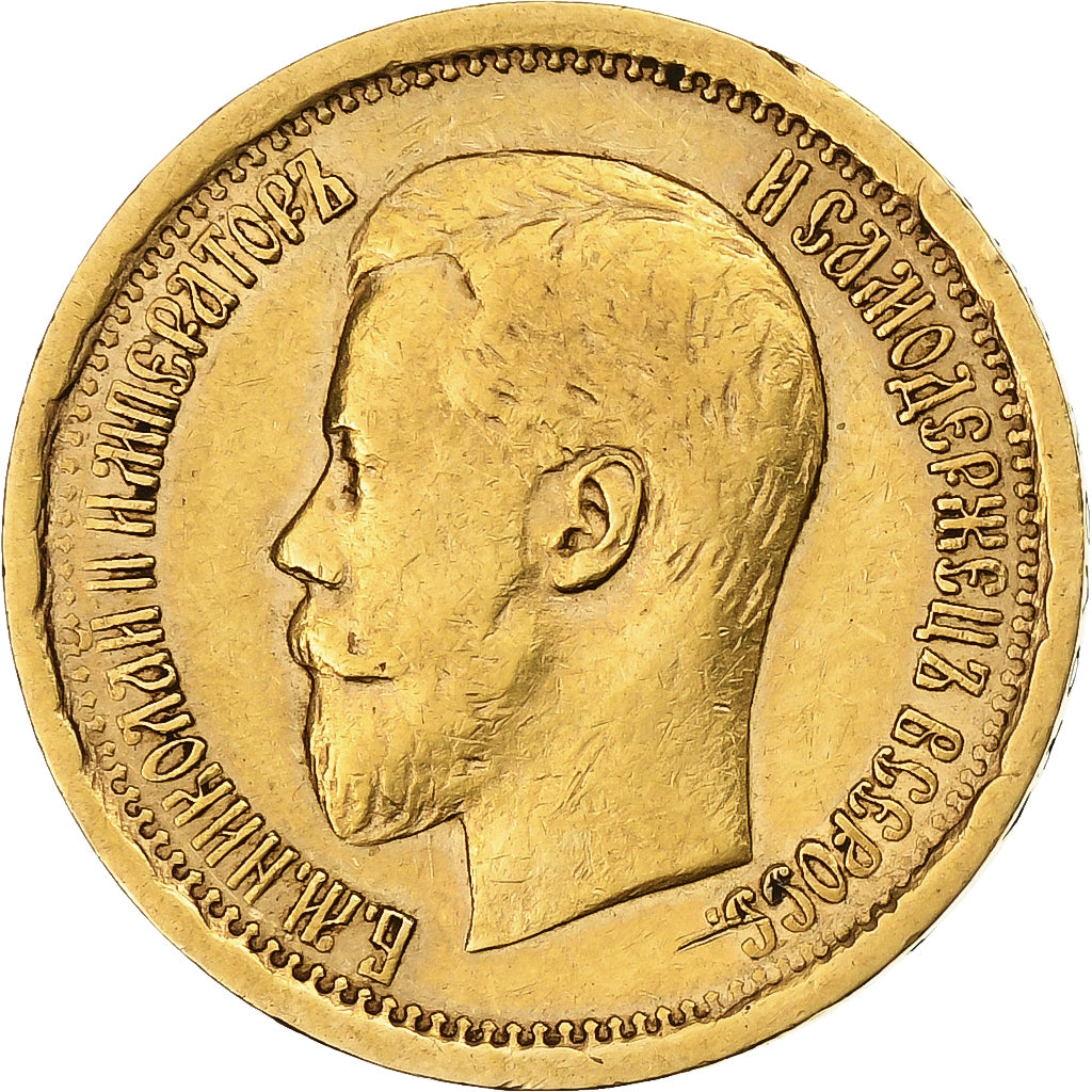 Rusia, Nicholas II, 7 Roubles 50 Kopeks, 1897, St. Petersburg, Oro, MBC, KM:63