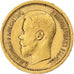 Rusia, Nicholas II, 7 Roubles 50 Kopeks, 1897, St. Petersburg, Oro, MBC, KM:63