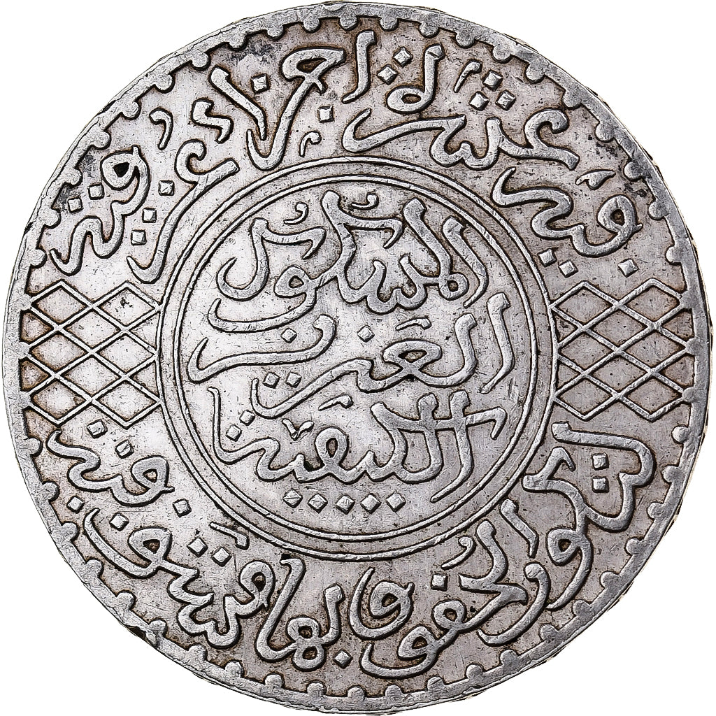 Morocco, 'Abd al-Aziz, 1/2 Rial, 5 Dirhams, 1904 (AH 1322), Paris, Silver