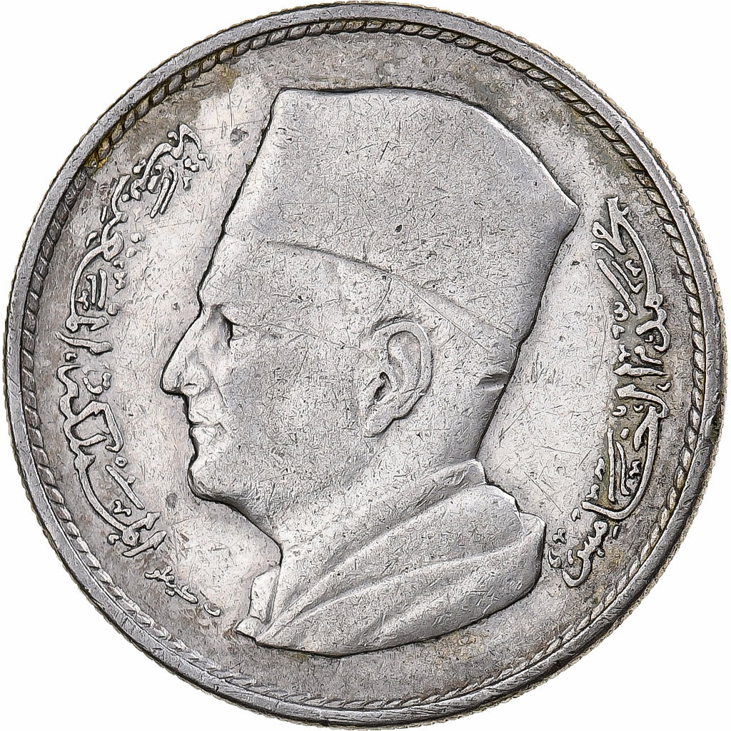 Morocco, Mohammed V, Dirham, AH 1380/1960, Paris, Silver, VF(30-35), KM:55