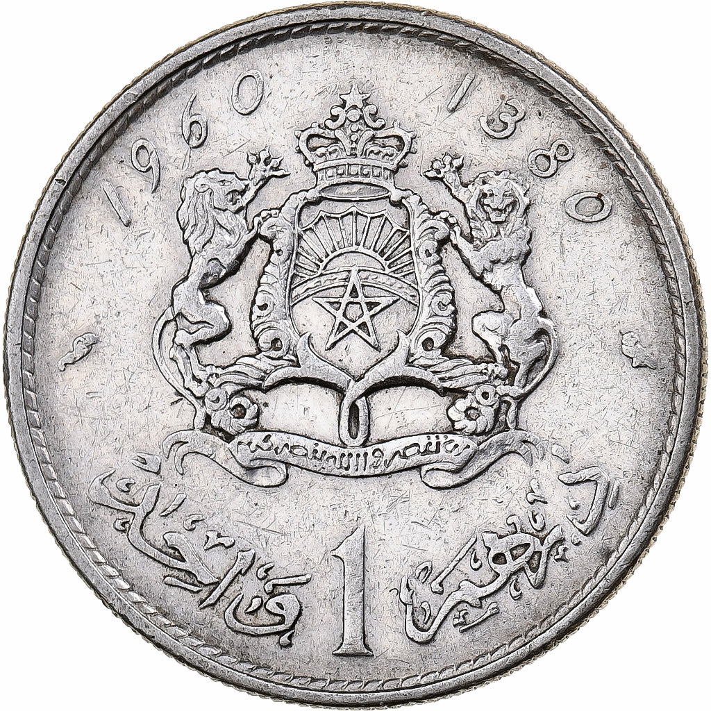 Morocco, Mohammed V, Dirham, AH 1380/1960, Paris, Silver, VF(30-35), KM:55