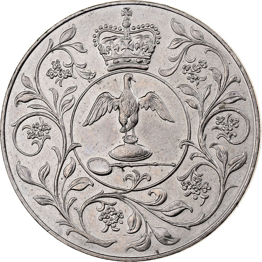 Great Britain, Elizabeth II, 25 New Pence, 1977, Copper-nickel, EF(40-45)
