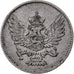 Montenegro, Nicholas I, 20 Para, 1908, Nickel, EF(40-45), KM:4