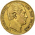 Belgium, Leopold I, 20 Francs, 20 Frank, 1865, Brussels, Gold, EF(40-45), KM:23