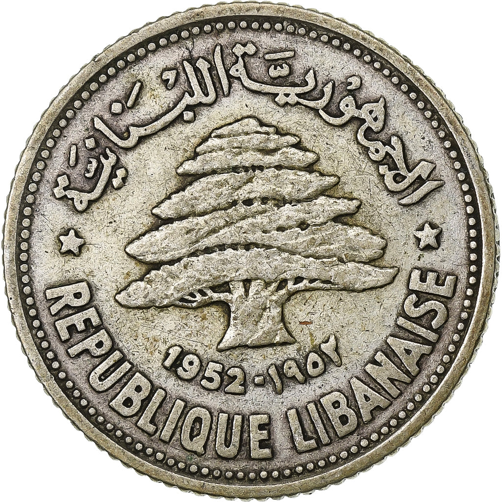 Libanon, 50 Piastres, 1952, Utrecht, Zilver, ZF, KM:17